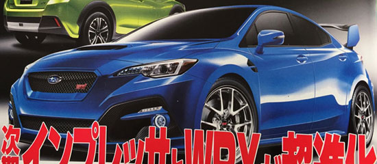 Subaru WRX STI 2017 
